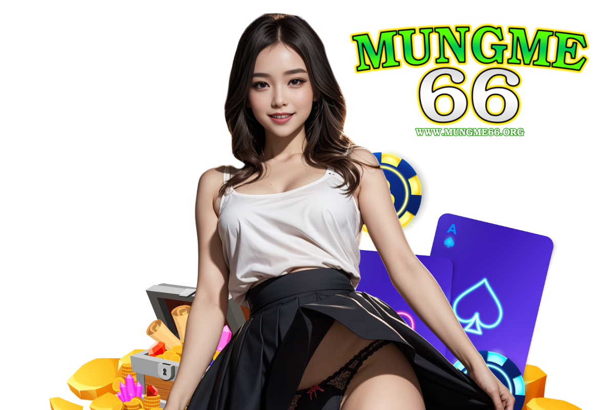 mungme66 wallet